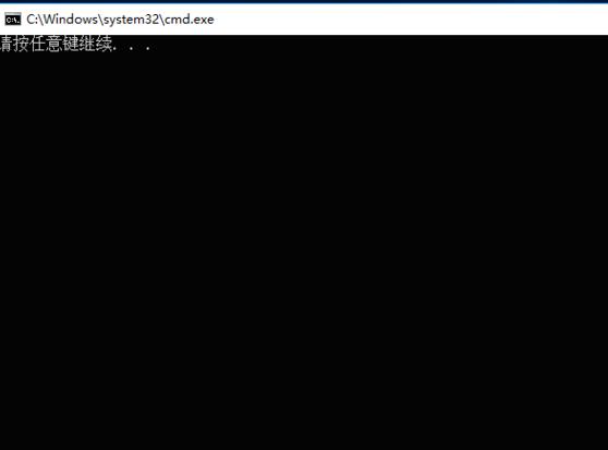 Win10電腦怎么清理垃圾與緩存？Win10清理垃圾緩存方法教程