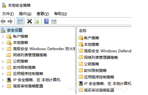 Win10電腦0x00000bcb共享打印機無法連接怎么辦？