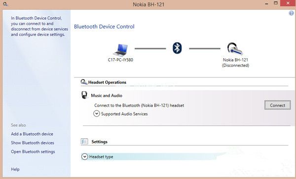 Win8藍(lán)牙耳機(jī)能配對不能連接怎么解決？
