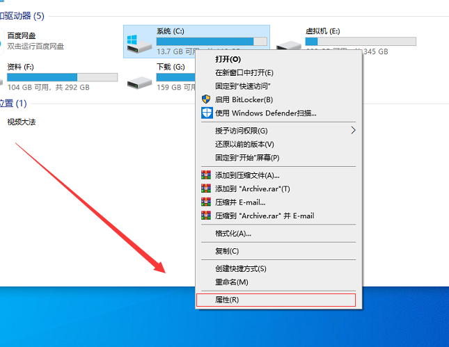 Win10系統怎么優化可以提升運行速度？Win10系統進程太多怎么辦？