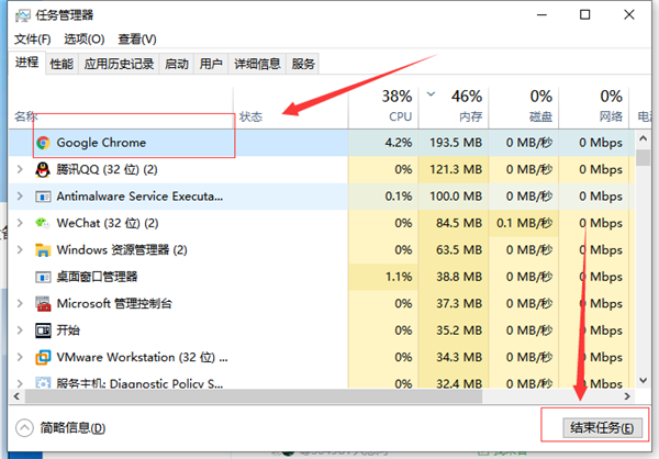 Win10系統怎么優化可以提升運行速度？Win10系統進程太多怎么辦？