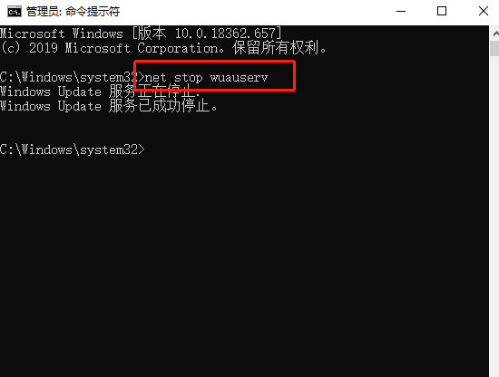 Win10補(bǔ)丁安裝失敗怎么處理?Win10補(bǔ)丁安裝失敗處理方法