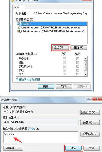 Win10控制面板中沒有語言選項(xiàng)怎么辦？