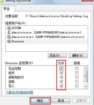 Win10控制面板中沒有語言選項(xiàng)怎么辦？