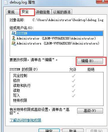Win10控制面板中沒有語言選項(xiàng)怎么辦？