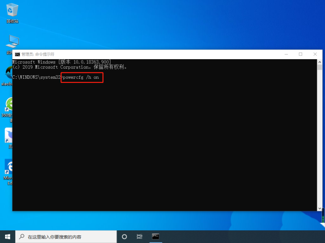 Win10開機(jī)內(nèi)存占用率過高怎么辦？Win10內(nèi)存占用率過高的解決教程