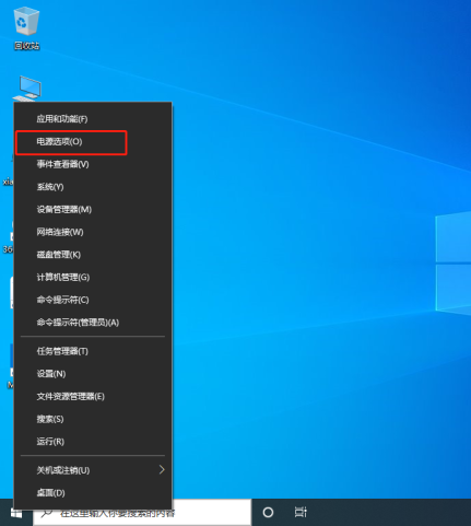 Win10開機(jī)內(nèi)存占用率過高怎么辦？Win10內(nèi)存占用率過高的解決教程