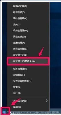 Win10開機(jī)內(nèi)存占用率過高怎么辦？Win10內(nèi)存占用率過高的解決教程