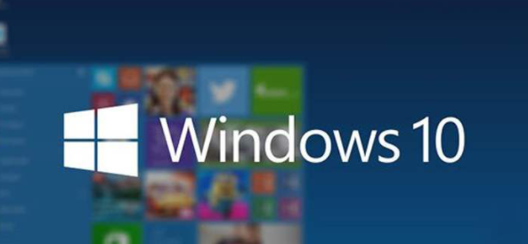 Win10系統(tǒng)怎么樣?Windows用戶要不要安裝Win10系統(tǒng)?