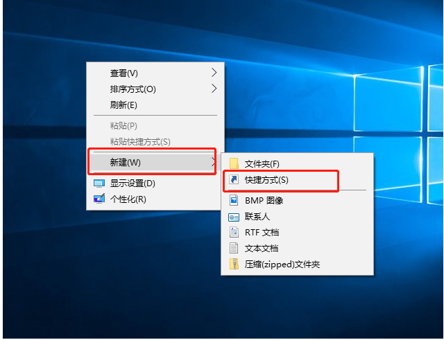 Win10命令符怎么提高管理員身份?使用命令提示符提高管理員的權(quán)限