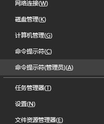 Win10重啟卡在logo界面不動(dòng)了怎么辦？Win10開(kāi)機(jī)卡在重啟界面處理方法