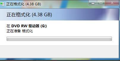 Win10怎么用電腦刻錄光盤？Win10刻錄光盤的簡單步驟