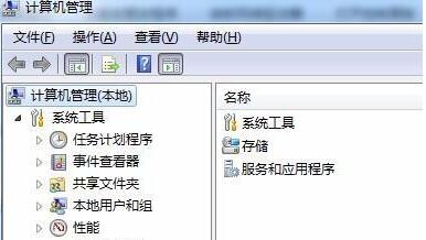 Win7文件夾沒有共享標簽怎么辦？Win7文件夾沒有共享標簽的解決方法