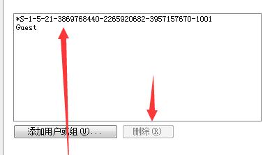 Win7文件夾沒有共享標簽怎么辦？Win7文件夾沒有共享標簽的解決方法