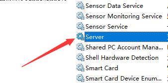 Win7文件夾沒有共享標簽怎么辦？Win7文件夾沒有共享標簽的解決方法