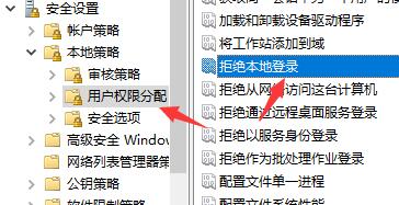 Win7文件夾沒有共享標簽怎么辦？Win7文件夾沒有共享標簽的解決方法