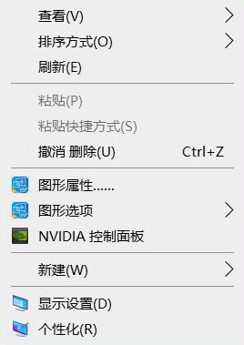 Win10自動鎖屏功能怎么設(shè)置？Win10自動鎖屏功能設(shè)置方法分享