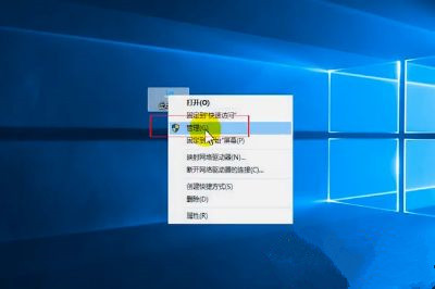 Win10電腦無法識別usb設備如何解決？