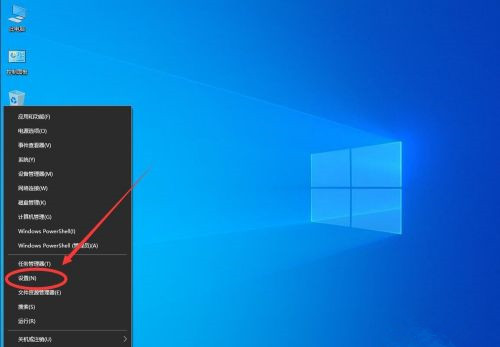 Win10系統(tǒng)怎么卸載系統(tǒng)更新補丁?