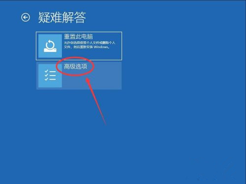 Win10系統(tǒng)怎么卸載系統(tǒng)更新補丁?