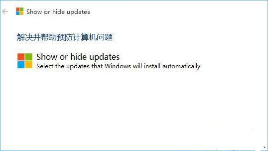 Win10沒有關機選項怎么辦？Win10沒有關機選項的解決方法