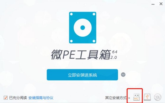0xc000000f怎么修復(fù)引導(dǎo)Win10?0xc000000f修復(fù)引導(dǎo)Win10圖文教程