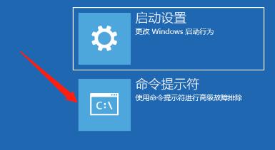 Win10開(kāi)機(jī)藍(lán)屏0xc000014c錯(cuò)誤能不重裝修復(fù)嗎?