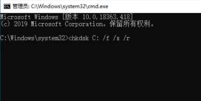 Win10開(kāi)機(jī)藍(lán)屏0xc000014c錯(cuò)誤能不重裝修復(fù)嗎?