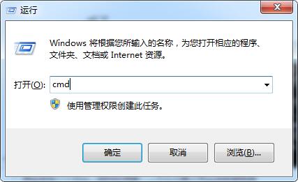 Win7移動(dòng)硬盤打不開怎么辦？Win7移動(dòng)硬盤突然打不開解決方法