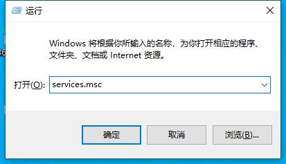 Win10打印機提示0x000006b9錯誤代碼怎么辦？