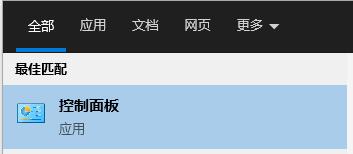 Win10打印機提示0x000006b9錯誤代碼怎么辦？