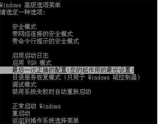 Win10重裝系統(tǒng)一直反復重啟怎么辦？win10重裝系統(tǒng)反復重啟怎么退出？