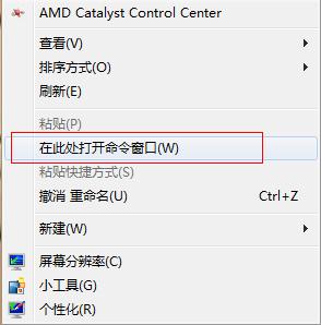 Win7系統(tǒng)自動(dòng)登錄怎么設(shè)置呢？win7設(shè)置開機(jī)自動(dòng)登錄的方法