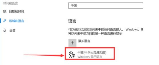 Win10全角半角怎么切換？Win10全角半角切換的詳細(xì)教程