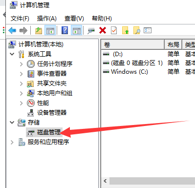 重裝Win10系統(tǒng)找不到硬盤怎么解決？
