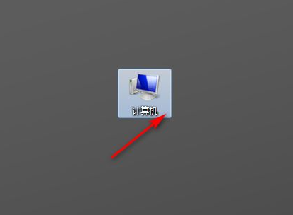 Win7系統(tǒng)太卡怎么辦？Win7系統(tǒng)恢復(fù)出廠設(shè)置的詳細(xì)教程