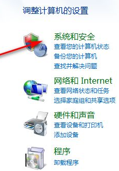 Win7系統(tǒng)太卡怎么辦？Win7系統(tǒng)恢復(fù)出廠設(shè)置的詳細(xì)教程