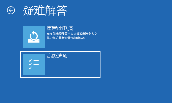 Win10開機任務欄一直轉圈怎么辦？Win10開機任務欄一直轉圈的解決方法