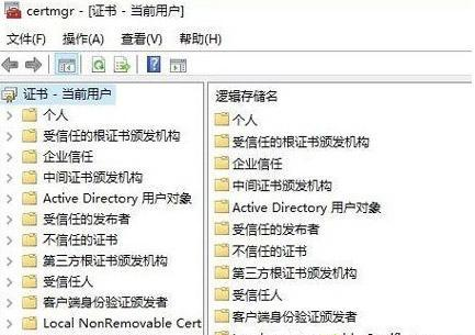 重裝Win10怎么開(kāi)啟efs加密？重裝Win10開(kāi)啟efs加密功能的方法