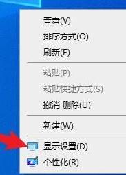 Win10如何開啟HDR功能？Win10開啟HDR功能的方法