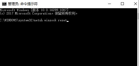 Win10應(yīng)用商店無法打開怎么辦？Win10應(yīng)用商店無法打開的解決方法