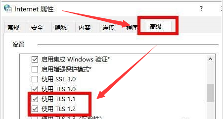 Win11如何切換應(yīng)用商店網(wǎng)絡(luò)？Win11切換應(yīng)用商店網(wǎng)絡(luò)的方法