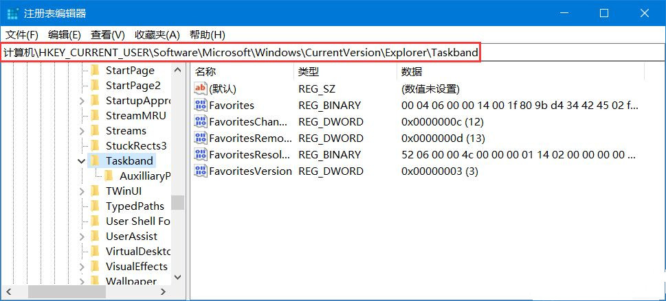 Win10如何調節任務欄預覽窗口大?。咳蝿諜陬A覽窗口調節方法