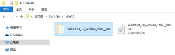 正版Win10系統(tǒng)怎么重裝？正版Win10怎么重裝教程