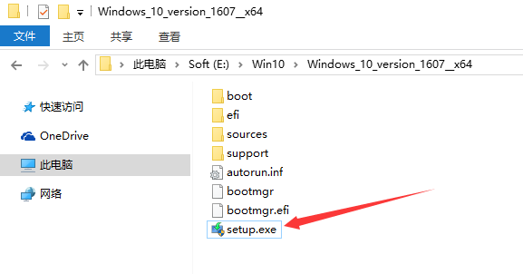 正版Win10系統(tǒng)怎么重裝？正版Win10怎么重裝教程