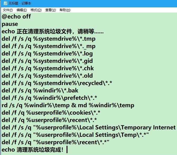 Win10系統(tǒng)垃圾文件太多怎么辦？Win10系統(tǒng)清理文件垃圾教程