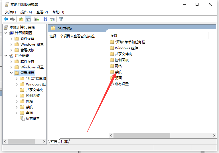 Win10電腦裝不上顯卡驅(qū)動(dòng)怎么辦？