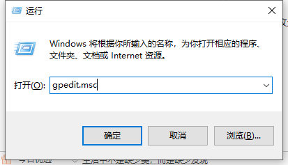 Win10電腦裝不上顯卡驅(qū)動(dòng)怎么辦？