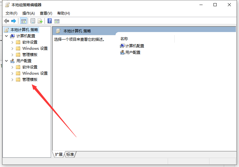 Win10電腦裝不上顯卡驅(qū)動(dòng)怎么辦？