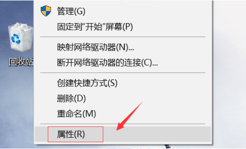 Win10電腦怎么禁止電腦彈窗？Win10禁止電腦彈窗教程